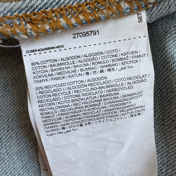 Mango Denim Jacket - Picture 4 of 6